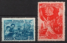 1947 International Day of Women, Soviet Union, USSR, Russia (Full Set, MNH)