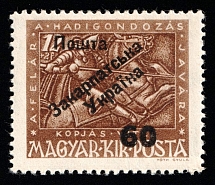 1945 60f on 12+2f Carpatho-Ukraine (Steiden 23, Kramarenko 22, Second Issue, Type V, Only 109 Issued, Signed, CV $290, MNH)