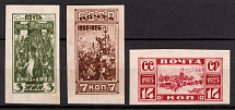 1925 The 20th Annivesary of Revolution of 1905, Soviet Union, USSR, Russia (Imperforate, Full Set)