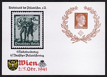 1941 National Society of Philatelists for the Forty-Seventh German Philatelist Day, Third Reich, Germany, Postal Card