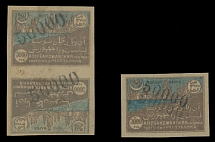 Azerbaijan - 1922, black metal surcharge 50,000r on Soviet stamp of 3000r brown and blue, vertical tete-beche pair, upside down stamp has upright surcharge; in addition a single with double surcharge, no gum as produced, VF and …