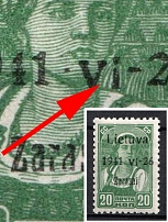 1941 20k Zarasai, Lithuania, German Occupation, Germany (Mi. 4a I PF V, 'Vi' instead 'VI', CV $90)