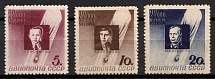 1934 Issued to Honor Ussyskin, Vasenko and Fedoseyenko, Soviet Union, USSR, Russia (Full Set, MNH)