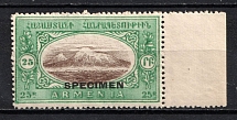 1920 25r Armenia, Russia Civil War (Overprint 'SPECIMEN' Artar Type S3, Rare, MNH)
