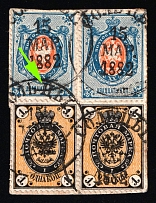 1882 (15 Mar) Soltsy Cancellation on Cross 'T' form variety, Russian Empire on piece, Russia (Zag. 17, 32 Ka, Zv. 17, 32c)