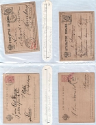 Russian Empire, Collection of Postcards and Covers