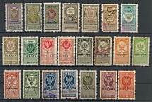 Poland, Revenue Stamps, Non-Postal Stamps (Canceled)