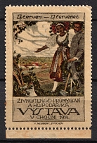 1914 Smichov, Czechoslovakia, 'Business-Industrial and Economic Exhibition', Non-Postal Stamp