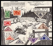 1935 Tannu Tuva, Russia, Zoological Display Souvenir Sheet (Mi. 66 - 75, Full Set)