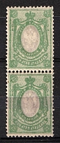 1908 25k Russian Empire, Russia, Pair (Zag. 104 Tд, Zv. 91oa, OFFSET of Frame, CV $80, MNH)