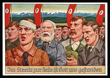 1938 (28 Aug - 4 Sep) 'In Disputes Aside God has stood to Us', Third Reich, Germany, Postcard from Stuttgart to Graz (Austria) franked with Mi. 665 (Commemorative Cancellations)