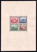 1930 Weimar Republic, Germany, Souvenir Sheet (Mi. Bl. 1, CV $2,080, MNH)