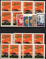 Germany, Europe & Overseas, Stock of Cinderellas, Non-Postal Stamps, Labels, Advertising, Charity, Propaganda (#422A)