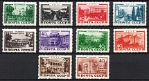 1949 Sanatoria of the USSR, Soviet Union, USSR (Full Set, MNH)