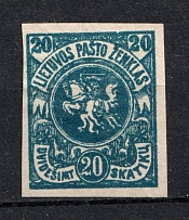 1919 Lithuania (Imperforate, Signed, CV $30)