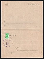 1945 Courland, Military Mail Fieldpost Feldpost, Germany, Folded Letter (Mi. 16 a, BISECT on piece, Signed, Canceled, CV $2,600)