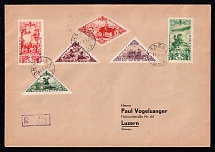 1937 (12 Mar) Tannu Tuva Registered cover from Kizil to Luzern (Switzerland), franked with 1936 5k, 15k, 25k, and airmail 10k, 50k, 75k