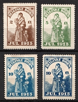 1915 Denmark, 'Belgian Children, Christmas', World War I, Charity Stamps (Varieties of Color)