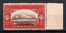 1920 100r Armenia, Russia Civil War (Overprint 'SPECIMEN' Artar Type S3, Rare, MNH)