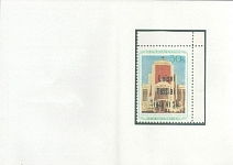 1941 30k Telsiai, Lithuania, German Occupation, Germany (Mi. 14 III, Certificate, Corner Margin, CV $590, MNH)
