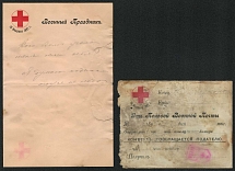 1897 Military Post, Field Post, Red Cross, Russia, Cover and Sheet
