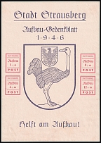 1946 Strausberg (Berlin), Germany Local Post, Souvenir Sheet (Mi. Bl. 3, Unofficial Issue, CV $80)