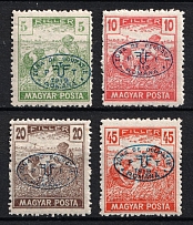 1919 Debrecen, Hungary, Romanian Occupation, Provisional Issue (Mi. 65, 67 - 68, 71)