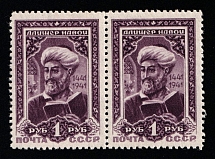 1942 1r 500th Anniversary of the Birth of Alisher Navoi, Soviet Union, USSR, Russia, Pair (Zag. 729, Zv. 732, MNH)
