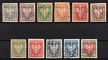 1919 Lesser Poland (Fi. 55 - 65, Full Set, Canceled, CV $30)