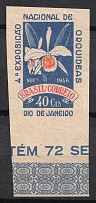 1946 Brazil, IMPERFORATED