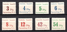1946 Spremberg (Lower Lusatia), Germany Local Post (Mi. 7 A - 14 A, Signed, Full Set)