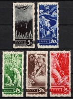 1935 Anti - War Propaganda, Soviet Union, USSR, Russia (Full Set, MNH)