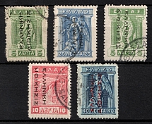 1912-14 Turkey, Greek Occupation, Provisional Issue (Mi. 5 I, 8 I, 5 II, 6 II, Canceled, CV $130)