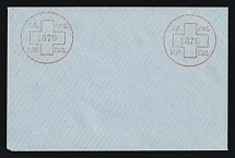 1879 Odessa, Red Cross, Russian Empire Charity Local Cover, Russia (Size 111 x 73 mm, Watermark ///, Gray Blue Paper, Cat. 153)
