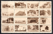 Views of Ann Arbor, Michigan, United States, Stock of Cinderellas, Non-Postal Stamps, Labels, Advertising, Charity, Propaganda, Block (Photo Paper)