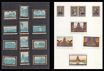 Germany, Architecture, Stock of Rare Cinderellas, Non-postal Stamps, Labels, Advertising, Charity, Propaganda (#111)