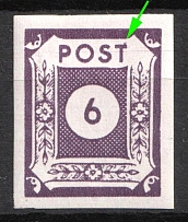 1945 6pf East Saxony, Soviet Russian Zone of Occupation, Germany (Mi. 62 IV, Dot on the Right Side on 'T' 'POST')