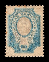 1908 20k Russian Empire, Russia (Zag. 103Тз, Zv. 90oa, OFFSET of Frame, CV $30, MNH)