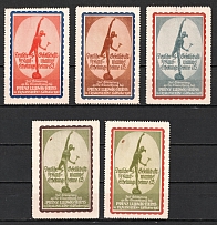 1912 Inauguration of Prince Ludwig Games, Germany, Stock of Rare Cinderellas, Non-postal Stamps, Labels, Advertising, Charity, Propaganda