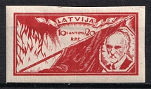 1930 Latvia (Mi. 158BY, CV $160)
