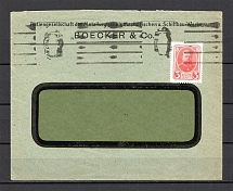 Mute Machine Postmark Riga, Branded Envelope with Window (Riga, Levin #312.05)