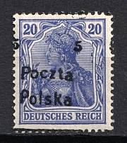 1919 5f/20pf Poland (SHIFTED Overprint, Print Error)
