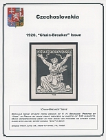 The One Man Collection of Czechoslovakia - Chain-Breaker (Freedom) issue - EXHIBITION STYLE COLLECTION: 1920, about 500 mint and used (160 with various cancellations and perfins) stamps, including 86 mostly imperforate plate and …