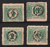 1919 Debrecen, Hungary, Romanian Occupation, Provisional Issue, Official Stamps (Mi. 17 - 18, 20 - 21)