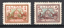 1923 Lithuania (Mi. 193, 195, CV $50)