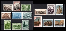 1947 800th Anniversary of the Founding of Moscow, Soviet Union, USSR, Russia (Zv. 1077 - 1091, Full Set, MNH/MVLH)