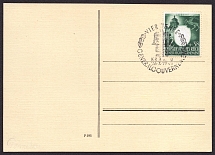1943 (26 Sep) General Government, Germany, Postcard from Krakow franked with 12gr (Mi. 105, CV $30)