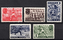 1940 Soviet Youth Sport 'GTO' Issue, Soviet Union, USSR (Full Set, MNH)