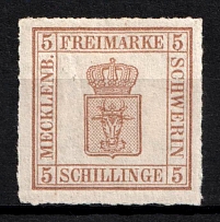 1864 5s Mecklenburg-Schwerin, German States, Germany (Mi. 8, Sc. 8, Signed, CV $260)