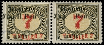Western Ukraine - 2nd Stanyslaviv issue - The 2nd Set - 1919, black surcharge ''shahiv'' on Bosnian due stamp of 7h black and red on yellow network, horizontal pair from positions 4-5, right stamp has no ''H'' variety of …